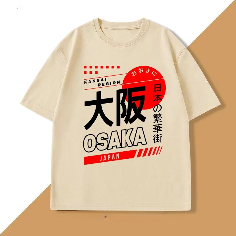Street Fashion Osaka - Japanese Style Osaka T-Shirt Vintage Street