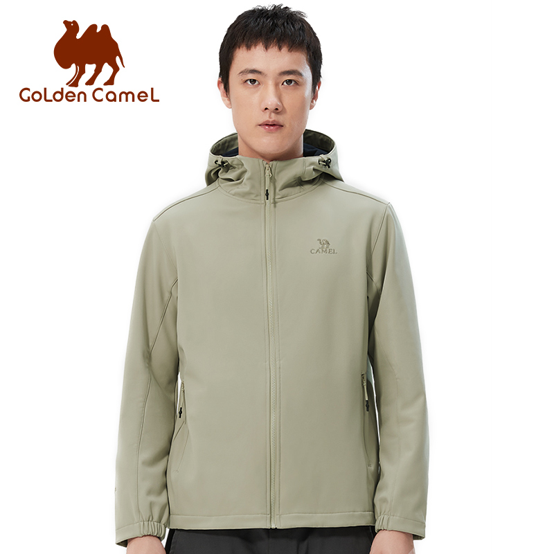 Windbreak Shell Jacket - Goldencamel Đi Bộ Đường Dài Áo