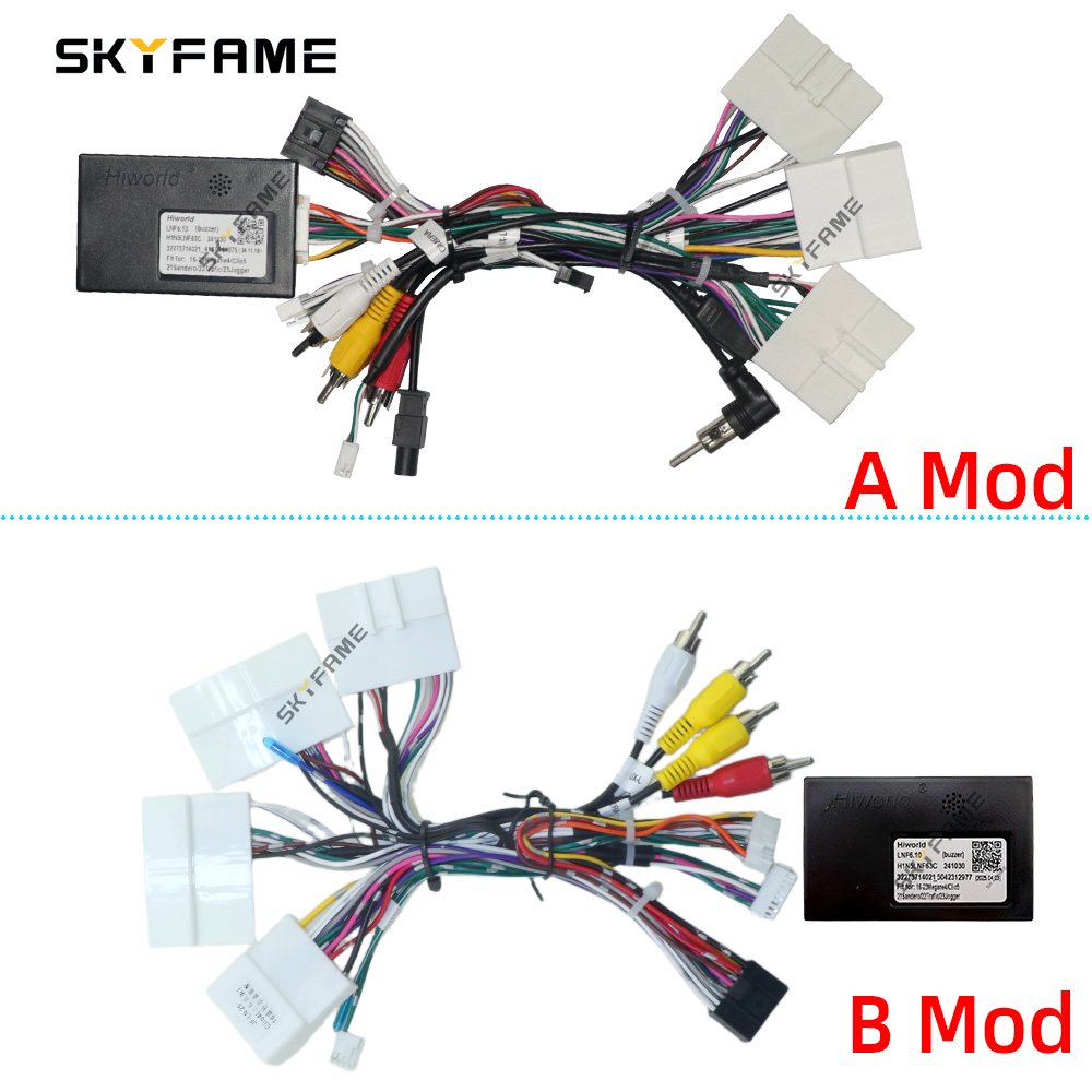 Street Fashion Art - SKYFAME 16pin Car Wiring Harness Adapter