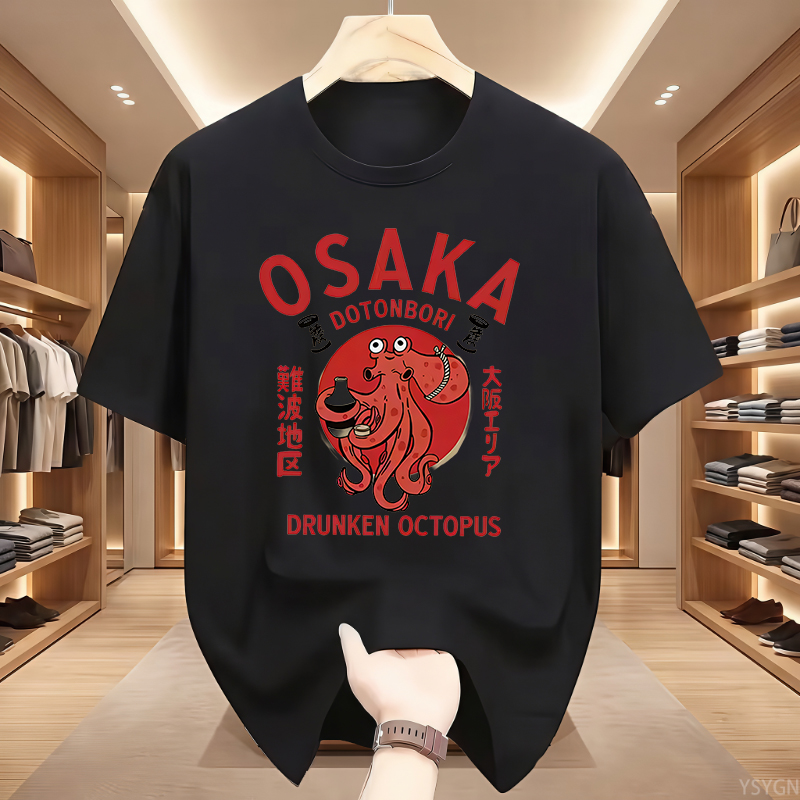 Osaka Dotonbori Drunken Octopu - đánh giá và giá Street Fashion Osaka
