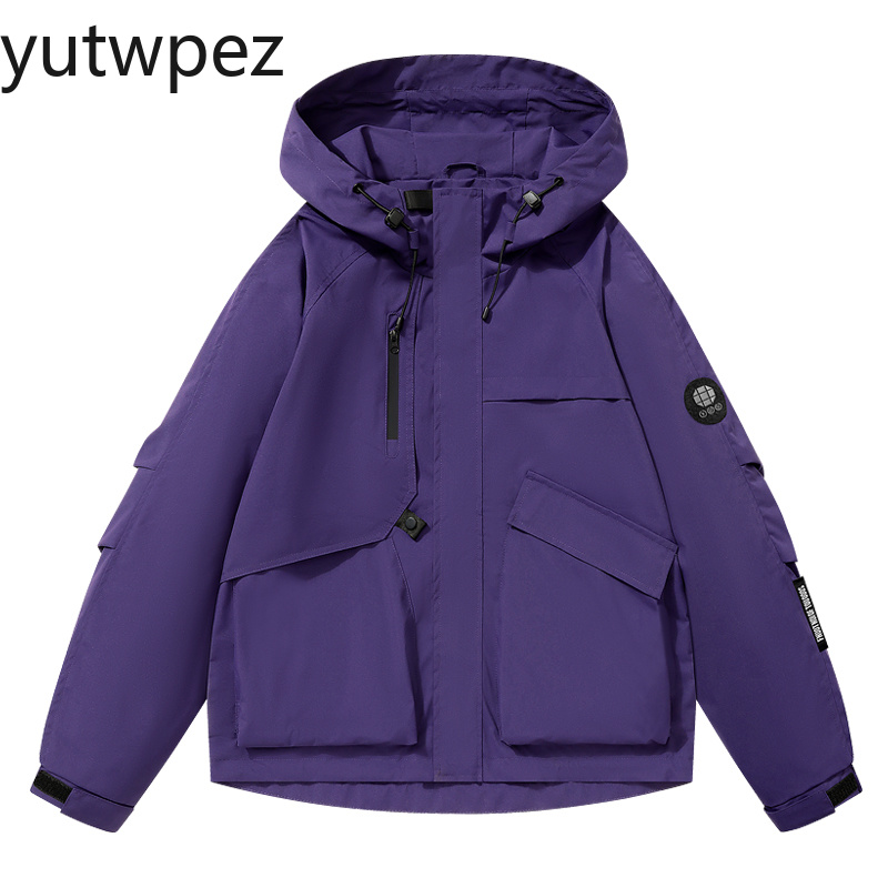 Plus Size Men‘s Waterproof Win - đánh giá và giá Windbreak Shell Jacket