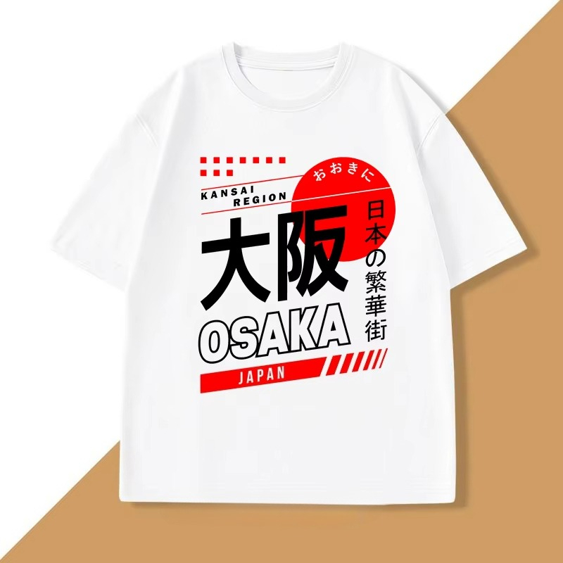 Japanese Style Osaka T-Shirt V - đánh giá và giá Street Fashion Osaka