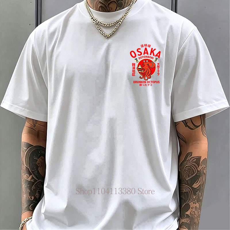 Osaka Print T-shirts for Men W - đánh giá và giá Street Fashion Osaka