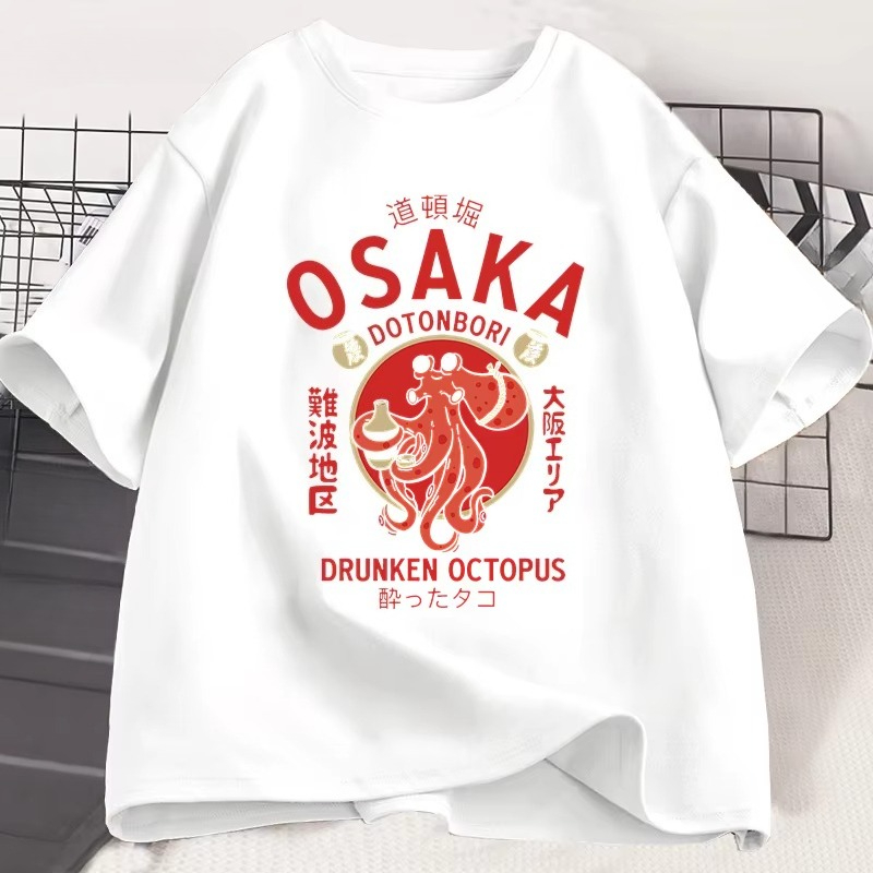 Osaka Dotonbori Drunken Octopu - đánh giá và giá Street Fashion Osaka