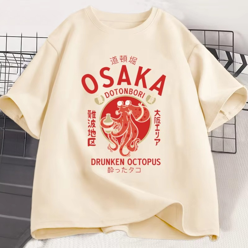 Osaka Dotonbori Drunken Octopu - đánh giá và giá Street Fashion Osaka