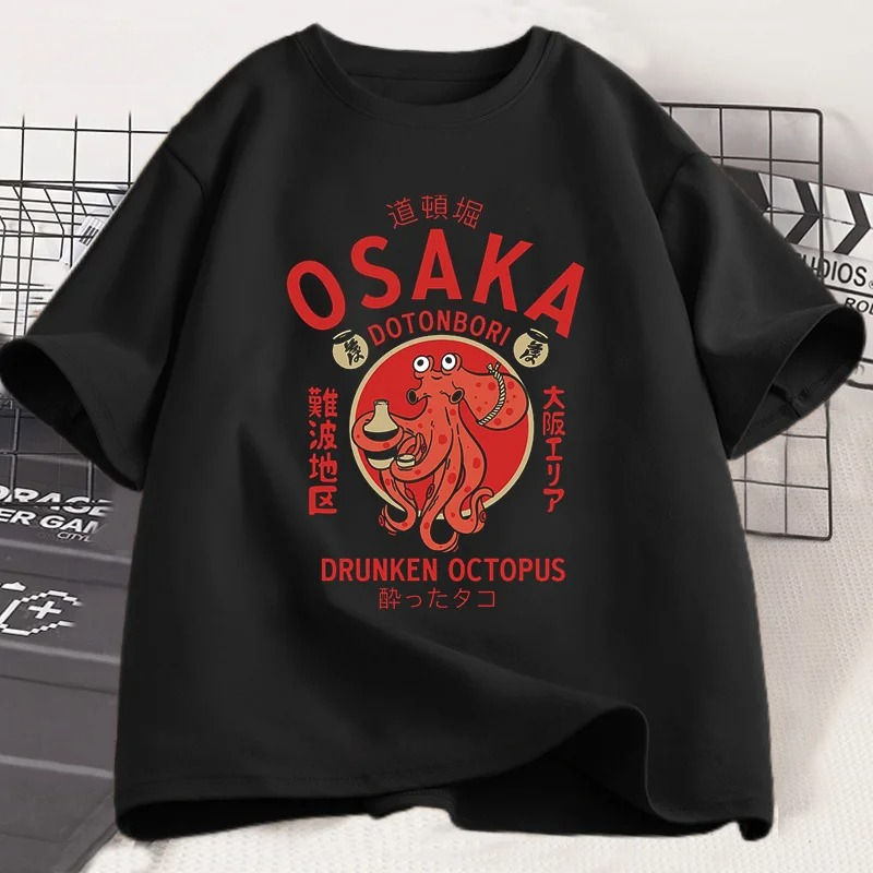 Osaka Dotonbori Drunken Octopu - đánh giá và giá Street Fashion Osaka