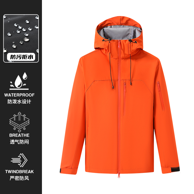 Outdoor Soft-shell Windbreaker - đánh giá và giá Windbreak Shell Jacket