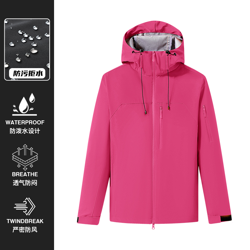 Outdoor Soft-shell Windbreaker - đánh giá và giá Windbreak Shell Jacket