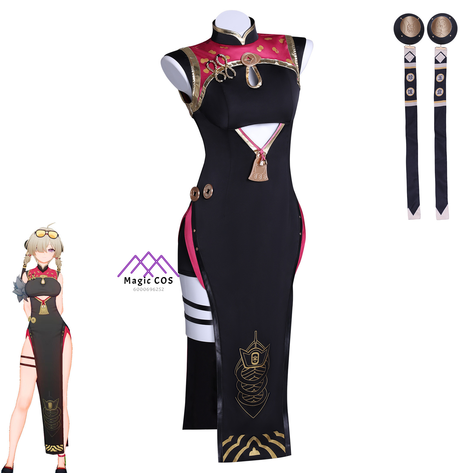 High Quality Nicole Demara Cos - đánh giá và giá Street Fashion Game