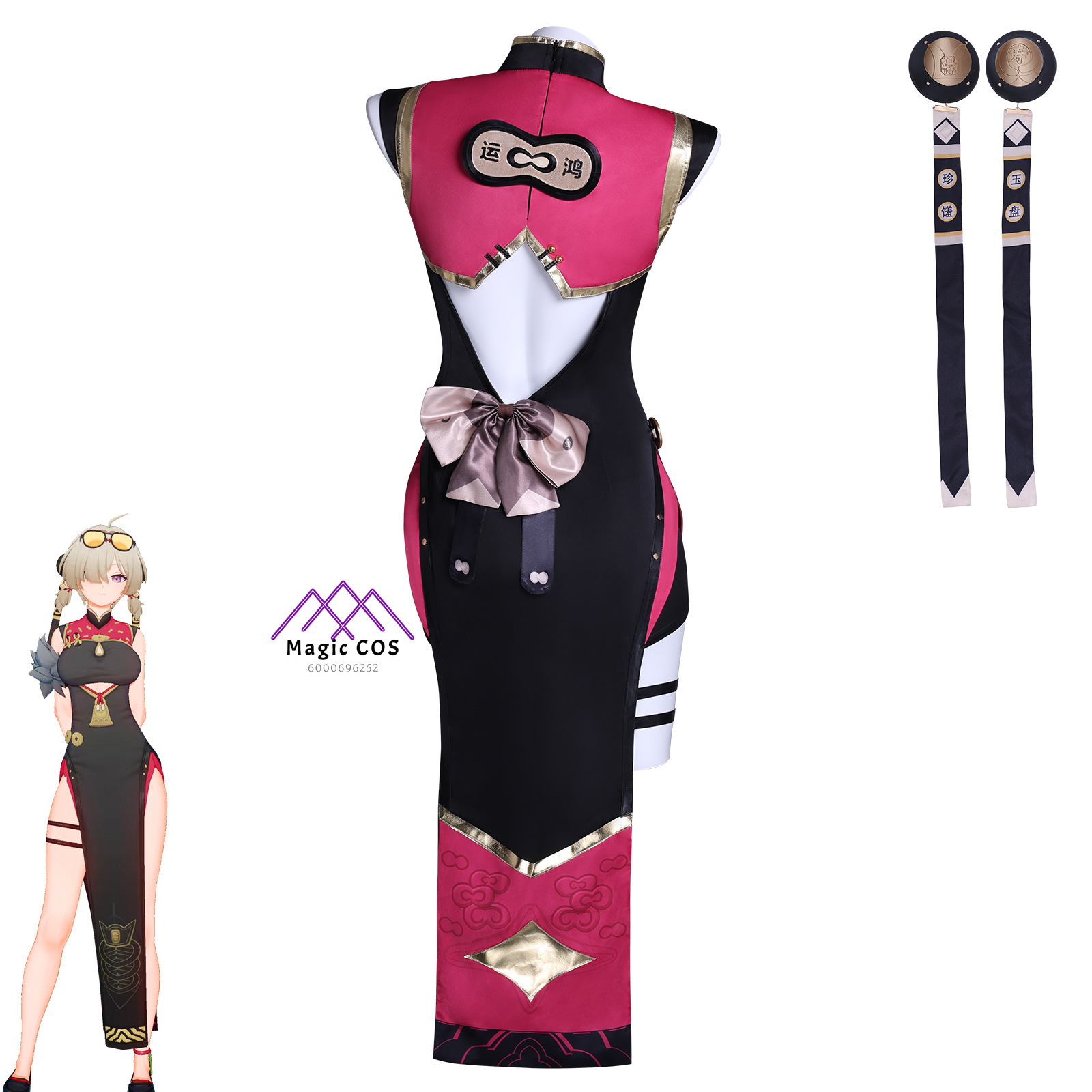 High Quality Nicole Demara Cos - đánh giá và giá Street Fashion Game