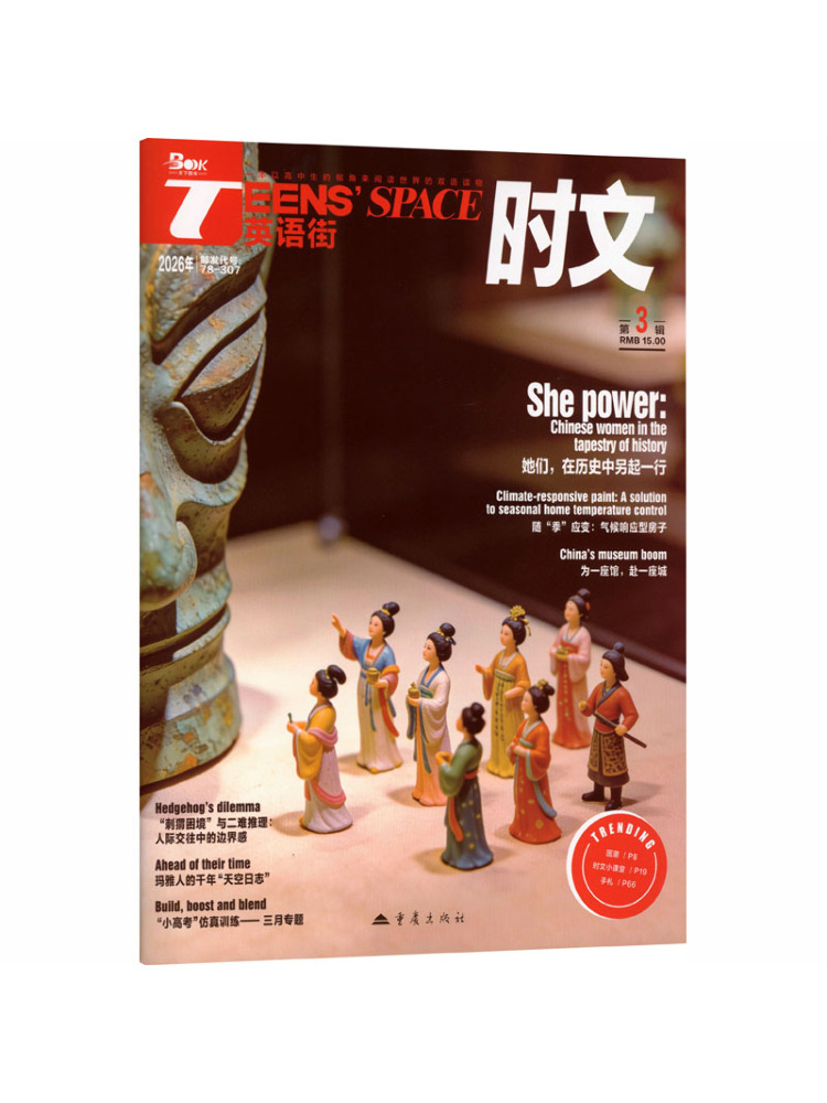 Book-Winshare English Street F - đánh giá và giá Street Fashion Now