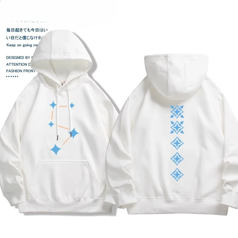 Game fans gift hoodie Sky Chil - đánh giá và giá Graphic Hoodie Streetwear