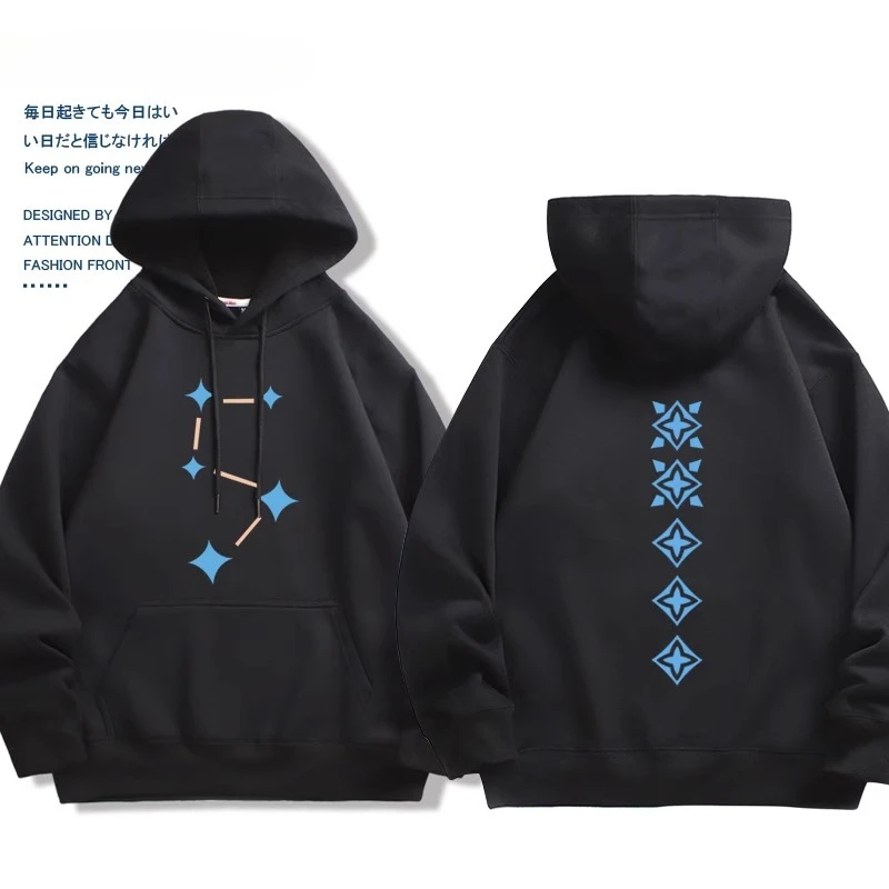 Game fans gift hoodie Sky Chil - đánh giá và giá Graphic Hoodie Streetwear