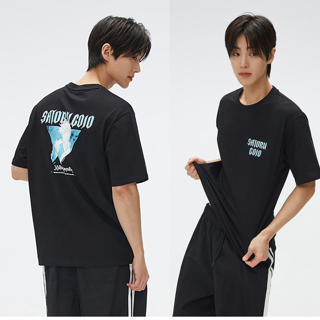 Jujutsu Kaisen 26 Summer Fushi - đánh giá và giá Street Fashion Model